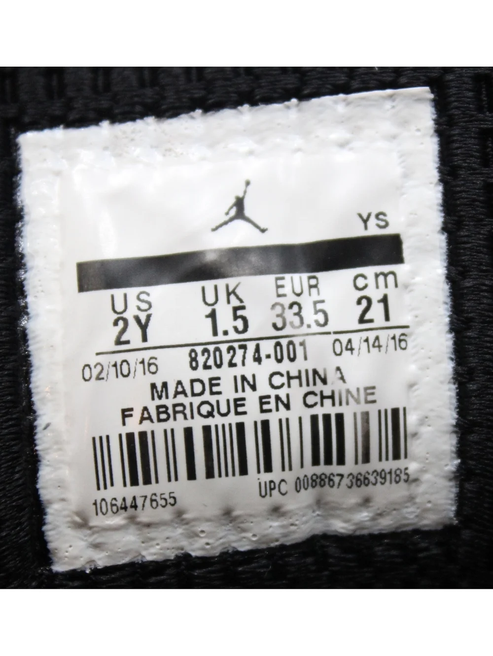 Nike Air Jordan Jumpman Team II Black Youth Boys 2Y 820274-001 Jordan 13 Retro
